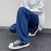 Men's Fashion Loose Straight Casual Trousers