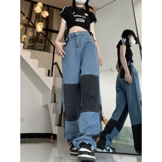 Color Contrast Patchwork Jeans High Waist