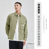 Men's Loose Leisure All-matching Coat